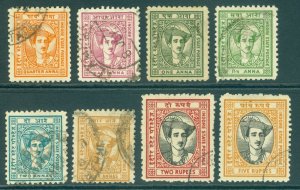 SG 36-43 Indore (India) ¼-5r. Very fine used set of 8 CAT