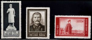 CHINA PRC Scott 231-233 Stalin set 1954 Mint No Gum