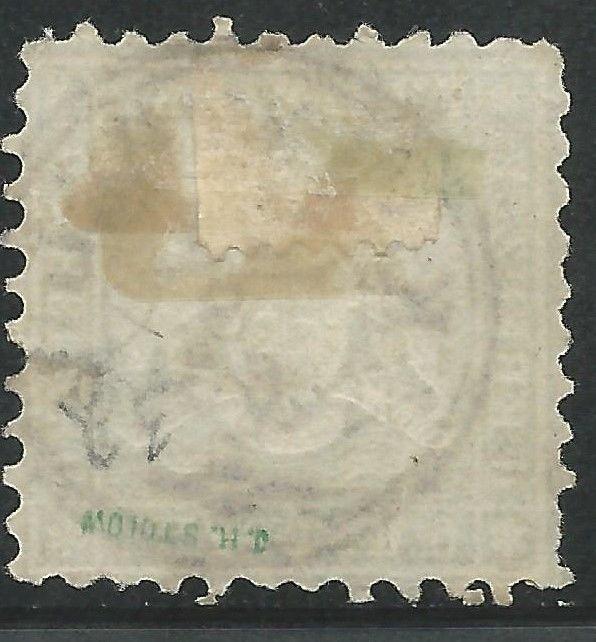 German States Wurttemburg Scott #32 Used Stamp Black SON CDS