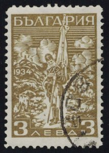 Bulgaria Scott 255 Used.
