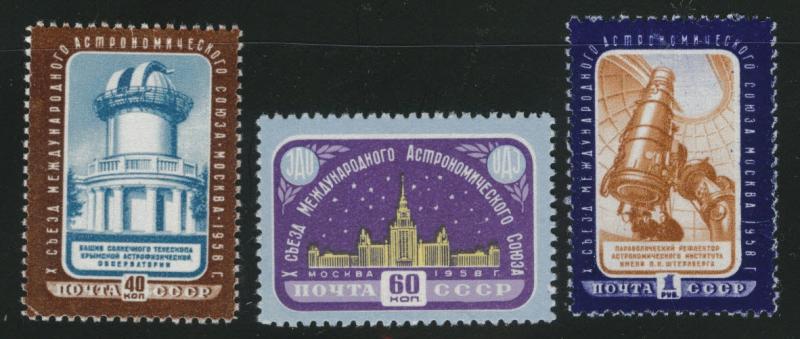 Russia Scott 2092-94 MH* Astronomy stamp set 1958