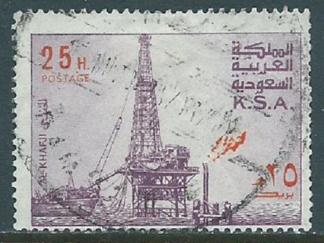 Saudi Arabia, Sc #735, 25h Used