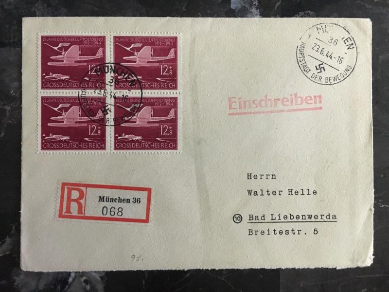 1944 Munich Germany Cover to Bad Liebenwerda Block of 4 # B252B