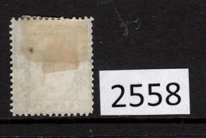$1 World MNH Stamps (2558) LABUAN, READ DESCRIPTON, see image(s)
