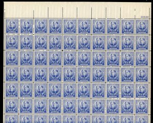 UNITED STATES SCOTT #872 FRANCES E. WILLARD SHEET(70) CPL SLEVAGE MINT NH