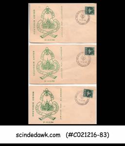 INDIA 1964 4th All INDIA BHARAT SCOUTS & GUIDES JAMBOREE 27 to 31 Dec, 5-covers