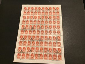Russian Flag 1980  Special Cancel to order  MNH full Stamps Sheet Ref 49814