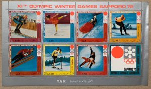 Yemen 1971 Winter Olympics sheetlet. SEE NOTE. Scott 298, CV $4.50. Mi 1440-46