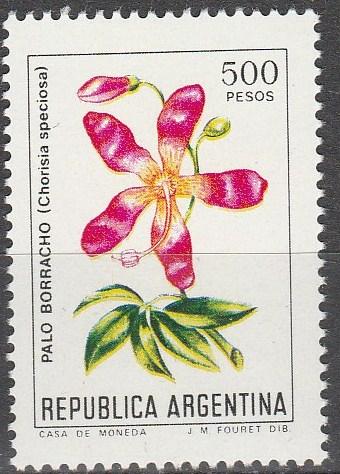 Argentina #1347  MNH F-VF (V1086)