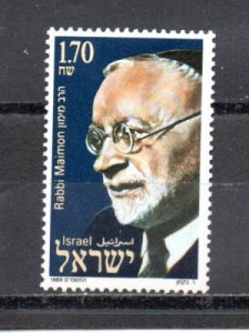 Israel 1011 MNH