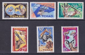 Chad 106-111 MNH 1965 Animals Sheep, Giraffe, Lion, Great Kuda Set of 5 VF