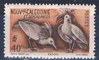 New Caledonia 278 MNH Kagus Bird (N0594)+