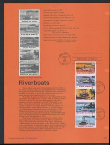 USPS 1996 SOUVENIR PAGE 32c RIVERBOAT #3091-95