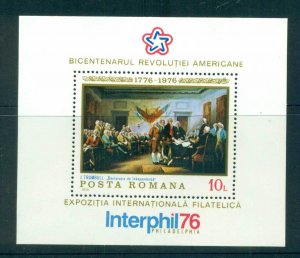 Romania 1976 USA Bicentennial MS MUH lot57460