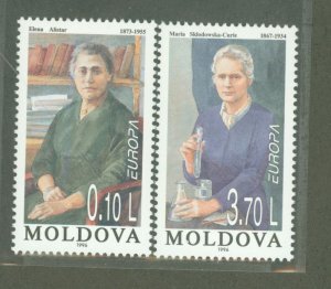 Moldova #210-211 Mint (NH) Single (Complete Set)