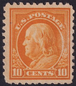 #472 Mint OG, VF (CV $120 - ID41315) - Joseph Luft