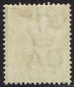 BRITISH HONDURAS 1891 QV TABLET 25C