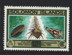 Solomon Islands Sc#493 MNH