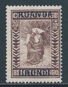 Ruanda-Urundi #B4 NH 20c+10c Bel. Congo Missionary & Child Issue Ovptd. Ruan...