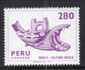 Peru 749B MNH VF