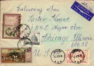 Poland, Airmail, Dogs, Horses