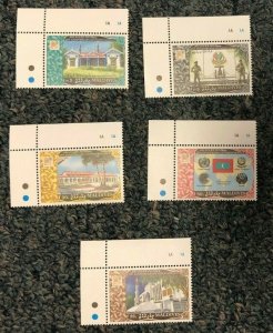 Maldives 1990 - 25TH INDEPENDENCE - Set of 5 - MNH