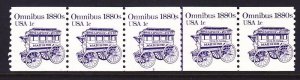 US 1897 MNH 1981 1¢ Omnibus Plate No Coil PNC5 Plate #3 Line