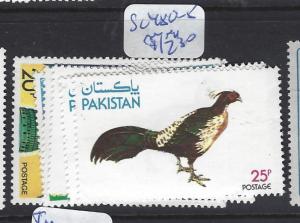 PAKISTAN   (P1110B)  BIRDS SC 480-5       MNH