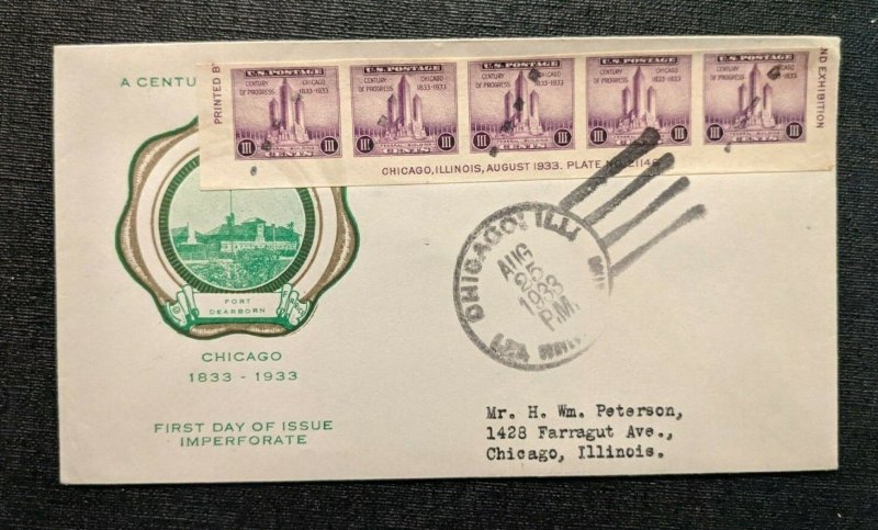 1933 Century of Progress Chicago IL FDC 731 8a Cover