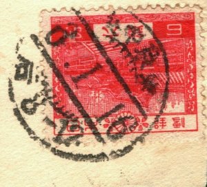 JAPAN Stamp 6s Yomei Gate POSTMARK 1932 Piece ex Old-time Collection BLACK261