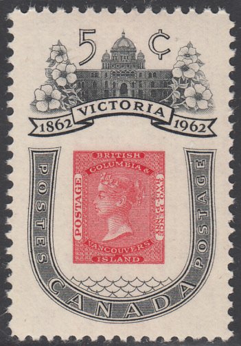 Canada 1962 MNH Sc #399 5c Victoria, BC Centenary, dull