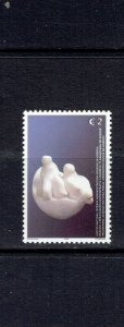 KOSOVO - 2006 SCULPTURE - UN ADMINISTRATION - SCOTT 63 - MNH