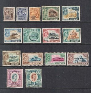 Cyprus 1960 Sc 183-97(188,195 toning) set MNH