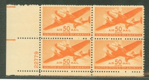 United States #C31 Mint (NH) Plate Block