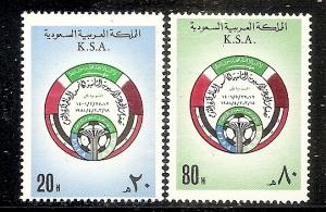 SAUDI ARABIA  820-21 MNH 1981 World Cup Soccer