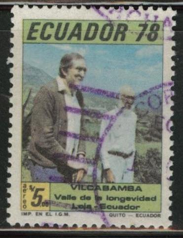 Ecuador Scott C634 used 1978 airmail stamp 