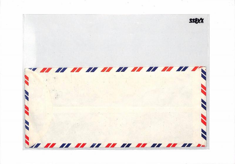 BRUNEI *Bandar Seri Begawan* Cover Commercial Airmail SUPERB CDS 1980 XX322