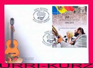 MOLDOVA 2012 Music Famous People Musicians Singers Aldea-Teodorovici Sc743 FDC