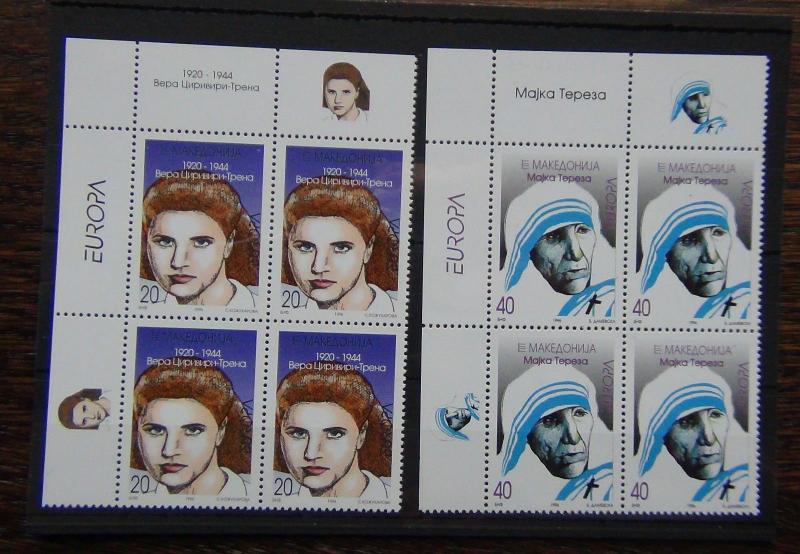 Macédoine 1996 Europa Femmes Célèbres ensemble en blocs x 4 MNH