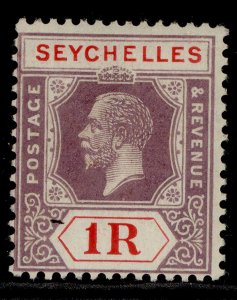 SEYCHELLES GV SG119, 1r dull purple & red, M MINT. Cat £28. DIE II 