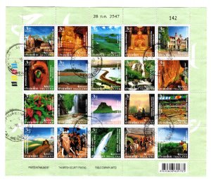 Thailand Scott 2137 Used  2004 Unseen Tourist attraction sheet