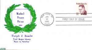 #1860 Dr. Ralph Bunche Kribbs FDC