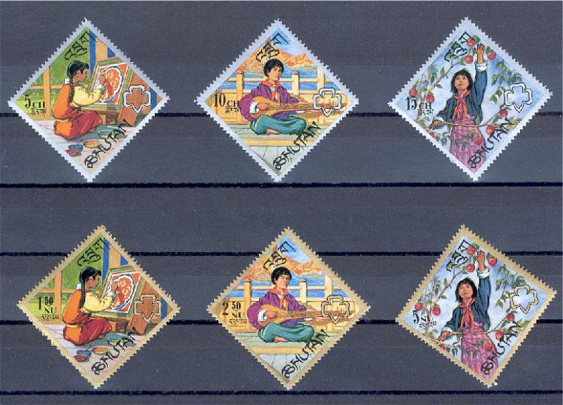BHUTAN,  SUPERB COLLECTION MOSTLY 3D, MOSTLY NH **!