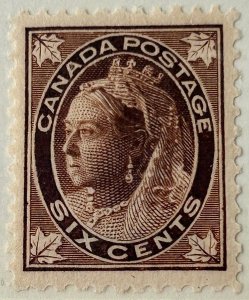 Canada #71 MINT XF NH -MAPLE LEAF ISSUE