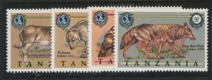 Tanzania #546/551 Mint (NH) Single