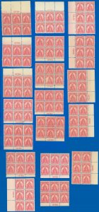 US Scott #657 (x19) PB/6, 2 NH, 1 PB No Gum, Rest Hinged, SCV $352.50 (SK)