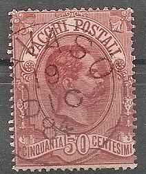 Italy Q 3 Used 1884 King Humbert Parcel Post CV $15