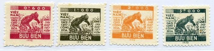 north Vietnam 1953 SC# o1-o4 Harvesting Rice set of 4 MNH