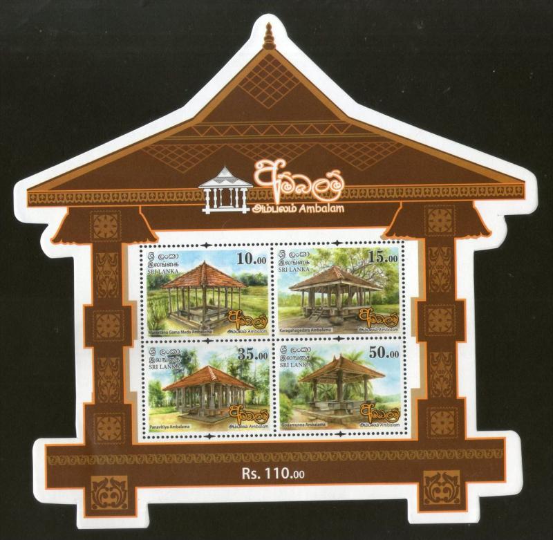 Sri Lanka 2018 Ambalama Tourism Place Wood Carving Arch Odd Shape M/s MNH # 1...