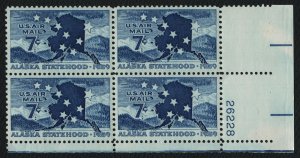 #C53 7c Alaska Statehood, Plate Block [26228 LR] Mint **ANY 5=FREE SHIPPING**